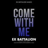 Ex Battalion — Ikaw Kase