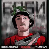 F1Lmiran — Demon Edno