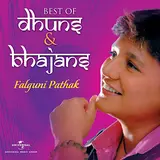 Falguni Pathak — Maine Payal Hai Chhankai