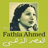 Fathia Ahmed — Ya Tara