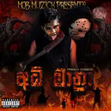 Freaky Mobbig — Adhi Maathra (Feat. Syndrom-X)
