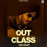 Gagan Kooner — Outclass