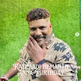 Gana Balamurugan — Katpaadi Hemanth Anna Birthday