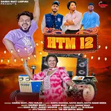 Gaurav Bhati — Htm 12 (Haryanvi Top Mashup 12)