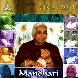 Girija Devi — Raga Malkauns: Bandish In Teentaal Nand Samudrako Paar Na Payo