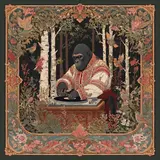 Gorilla Zippo — Танцую До Утра
