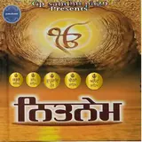 Gp Sandhu Pb29 — Jaap Sahib Paath