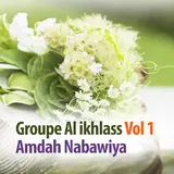 Groupe Al Ikhlass — Bismillah
