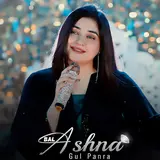 Gul Panra — Pukhtane Khkoli De