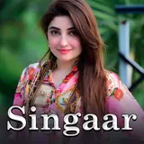 Gul Panra — Singaar