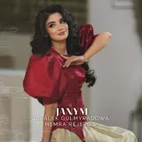 Gülälek Gulmyradowa — Janym (Feat. Hemra Rejepow)