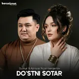 Gulinur — Do'stni Sotar (Feat. Ajiniyaz Xojambergenov)