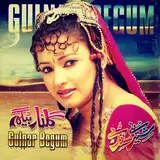 Gulnar Begum — Da Sa Jadu De Pa Ma Karay