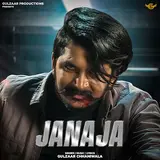 Gulzaar Chhaniwala — Janaja