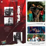 Gurchahal — Mehfil