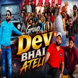 Gurjar Sr Garathi — Group Dev Bhai Ateli (Feat. Dev Bhai Ateli & Rahul Bhai Ateli)