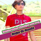 Gurjar Sr Garathi — Krishna Gurjar Chandpur New Song