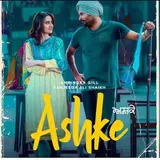 Gurshabad — Selfie Photo (From "Golak Bugni Bank Te Batua" Soundtrack) Ft Jatinder Shah