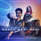 Guru Randhawa — Naach Meri Rani Ft Nikhita Gandhi