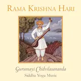 Gurumayi Chidvilasananda — Rama Krishna Hari Ft Siddha Yoga Music