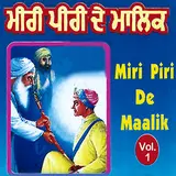 Gyani Daya Singh Dilbar — Suhe Khabran Dittiyan