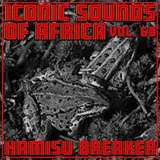 Hamisu Breaker — Ramlat