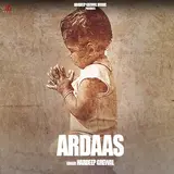 Hardeep Grewal — Muskaan