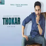 Hardeep Grewal — Thokar