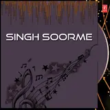 Harjit Harman — Singh Jhukaiyan Jhukde Na