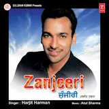 Harjit Harman — Sajna Ft Atul Sharma & Bachan Bedil & Jassi Sohianwala & Manjeet Ghuman & And Pargat Singh