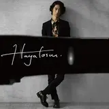 Hayato Sumino — Big Cat Waltz
