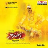 Hema Chandra — Ashtalakshmi Ft Aravind Srinivas & Azaam