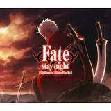 Hideyuki Fukasawa — Souls To Fight