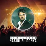 Hijazi — Nasini El Donya Remix 2022