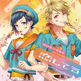Honeyworks — 可愛くてごめん - Kawaikutegomen (Feat. Capi)