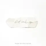 Hope For This Nation — Det Händer Igen (Feat. Sanna Välipakka)
