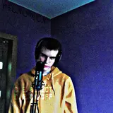 Hosy — Уходи (Remix)