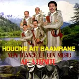 Houcine Ait Baamrane — Ah Atiznite