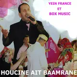 Houcine Ait Baamrane — Omanatguet Ayatay