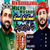 Imran Ayub Qadri — Chan Chariya Milad Wala