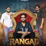 Imran Kartoos — Rangad Ft Vikas Kurali & Gulbhar Kurali