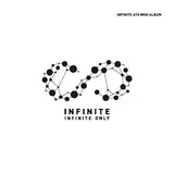 Infinite — The Eye - 태풍 (The Eye)