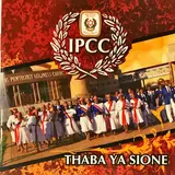 Ipcc — Lanele Izwi