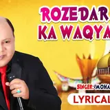 Iqbal Sabri — Aapki Mehfil Mein