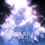 Irokz — Goodbye (Sped Up) Ft Kirxsha & Leah Julia