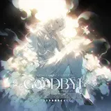 Irokz — Goodbye Ft Kirxsha & Leah Julia