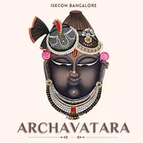 Iskcon Bangalore — Hare Krishna