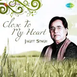 Jagjit Singh — Jane Woh Kaise Log The (Pyaasa-'57) Compilation