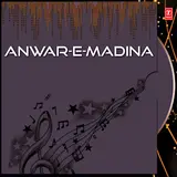 Jahid Nazan — Daamne Mustafa Jab Se Paya Hai