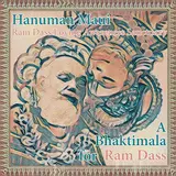 Jai Uttal — Sundarakand